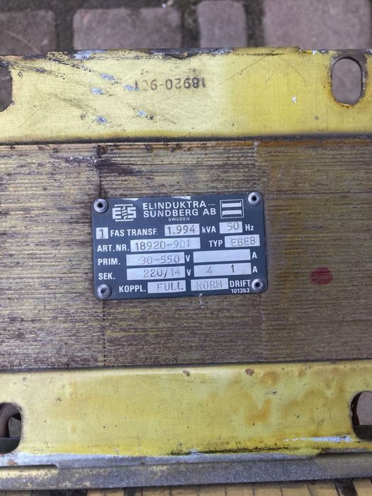 трансформатор