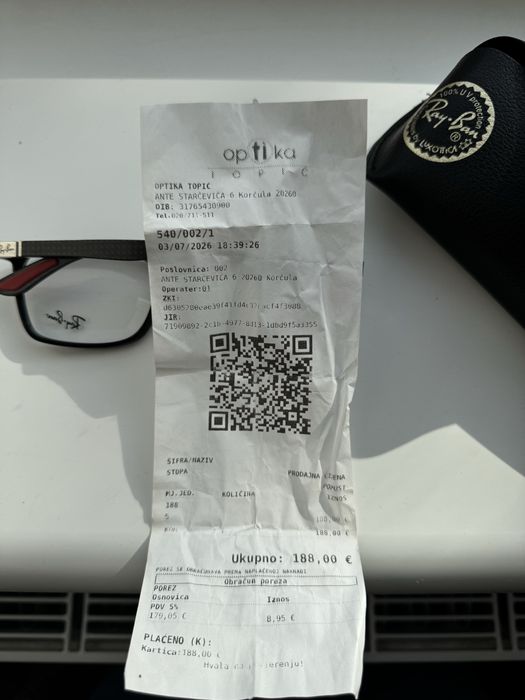 Окуляри Rayban прозорі