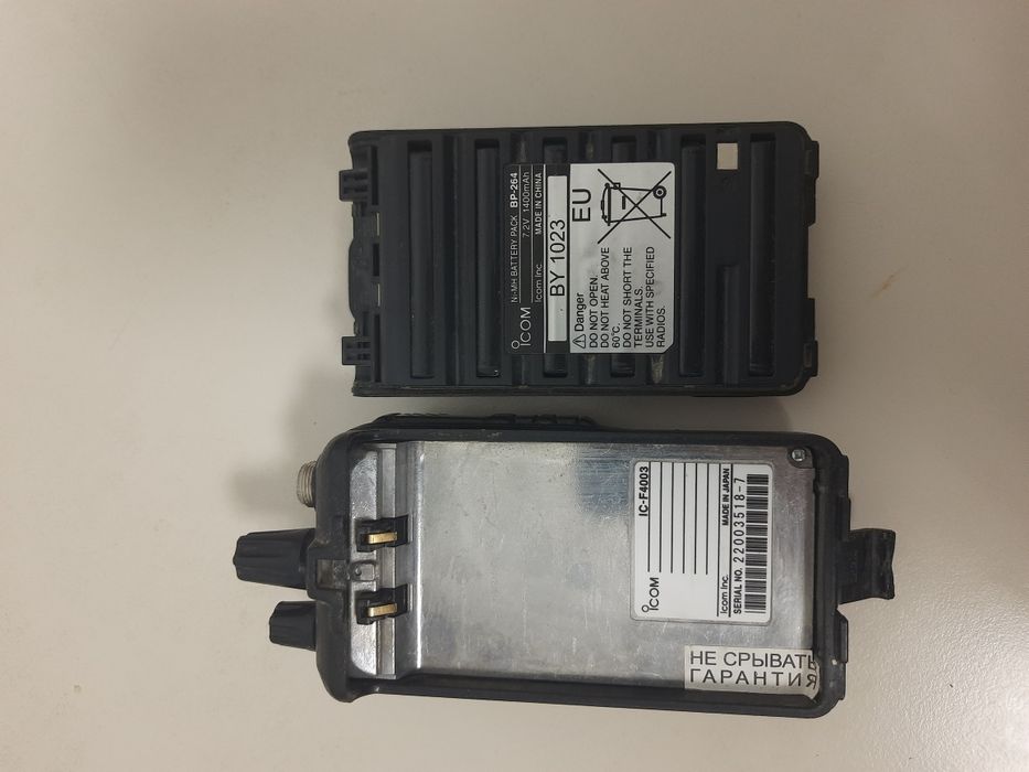 Рація Icom IC-F4003