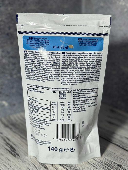 Гарячий шоколад Twix,Mars,Bounty Chocolate 140 г. Твік. Марс. Баунті