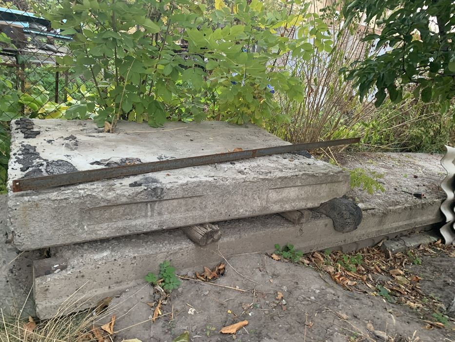 Плити бетонні даром