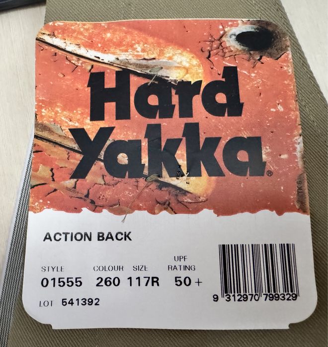 Комбинезоны рабочие Workco Hand Yakka