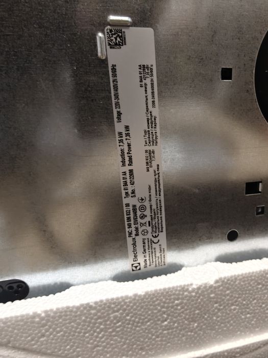 Płyta indukcyjna Electrolux eiv63440bw