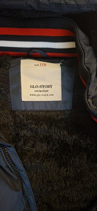 Зимова куртка для хлопчика