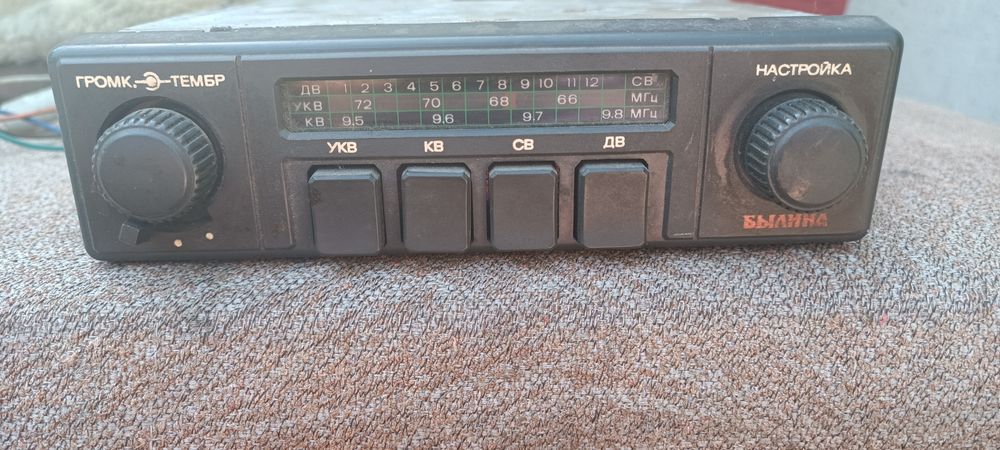 Продам магнитолу БЫЛИНА