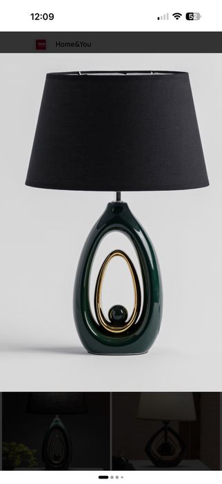 Komplet 2 szt. Lampki nocne stołowe – butelkowa zieleń / złoto