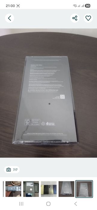 Samsung s24 Ultra