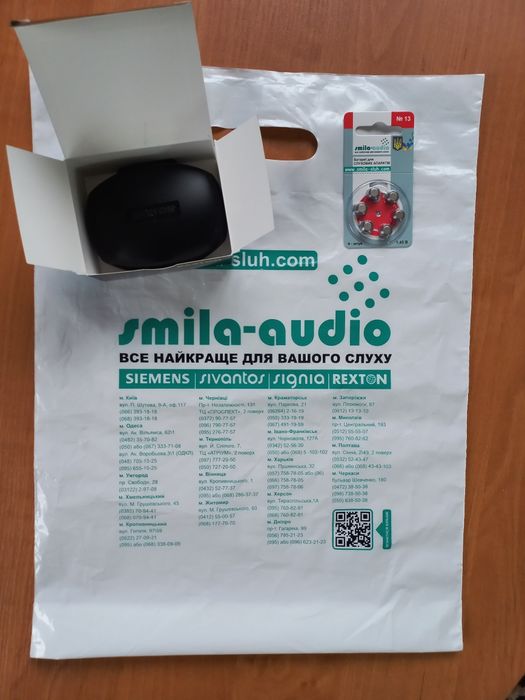 Слуховий апарат Arena P1