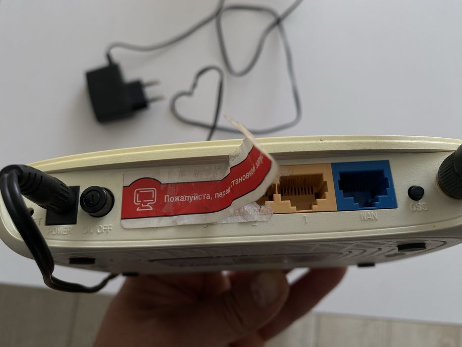 Тюнер tp link