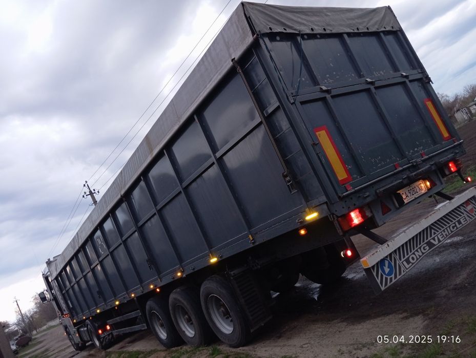 Продам напівпричіп-зерновоз Schmitz S-01