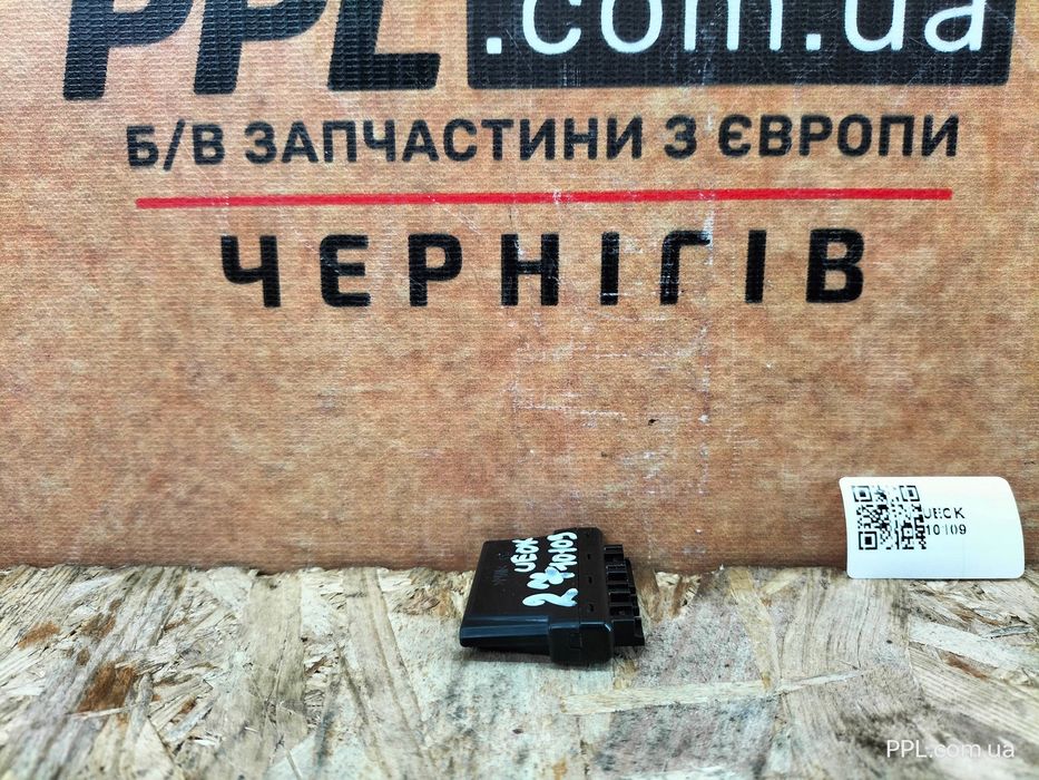 VW Golf VIII GTI 20- R-Line Tiguan II Passat B8 модуль руля 5H0959542C