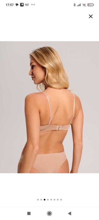 Бюстгальтер sinsay 85C новий