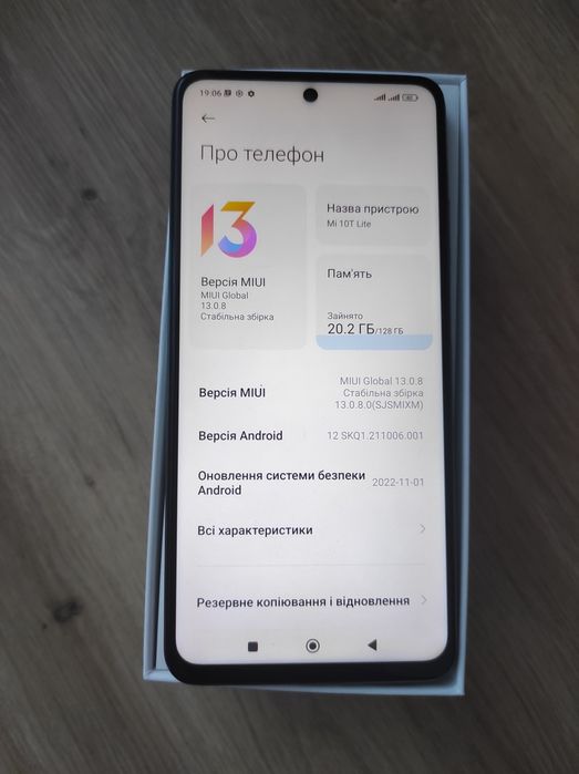 Xiaomi 10T Lite 6/128 Гб ідеальний