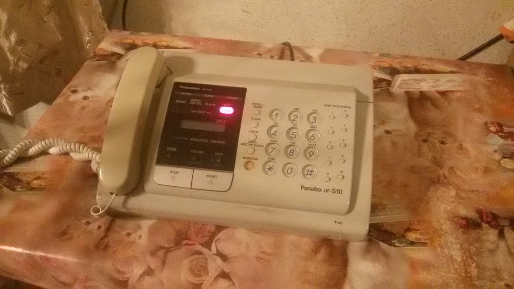 Факс, Fax Panasonic UF-S10
