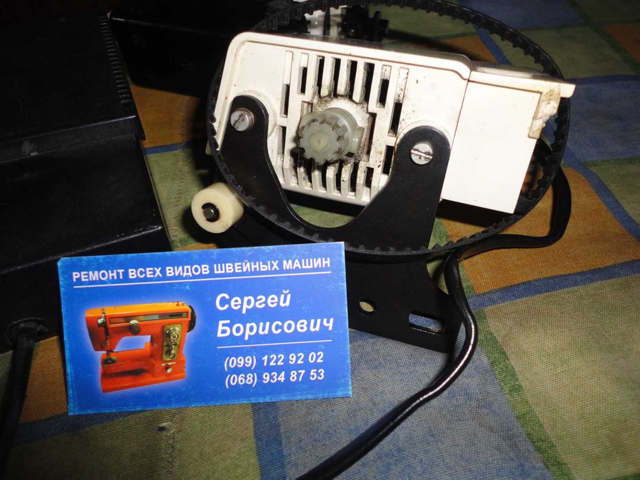 мотор  pfaff , робочий , тихий