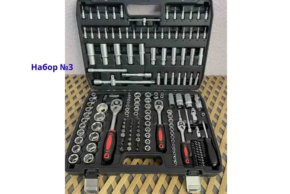 Набори професіних інструментів від 40 до 216 ключів головок в наборах