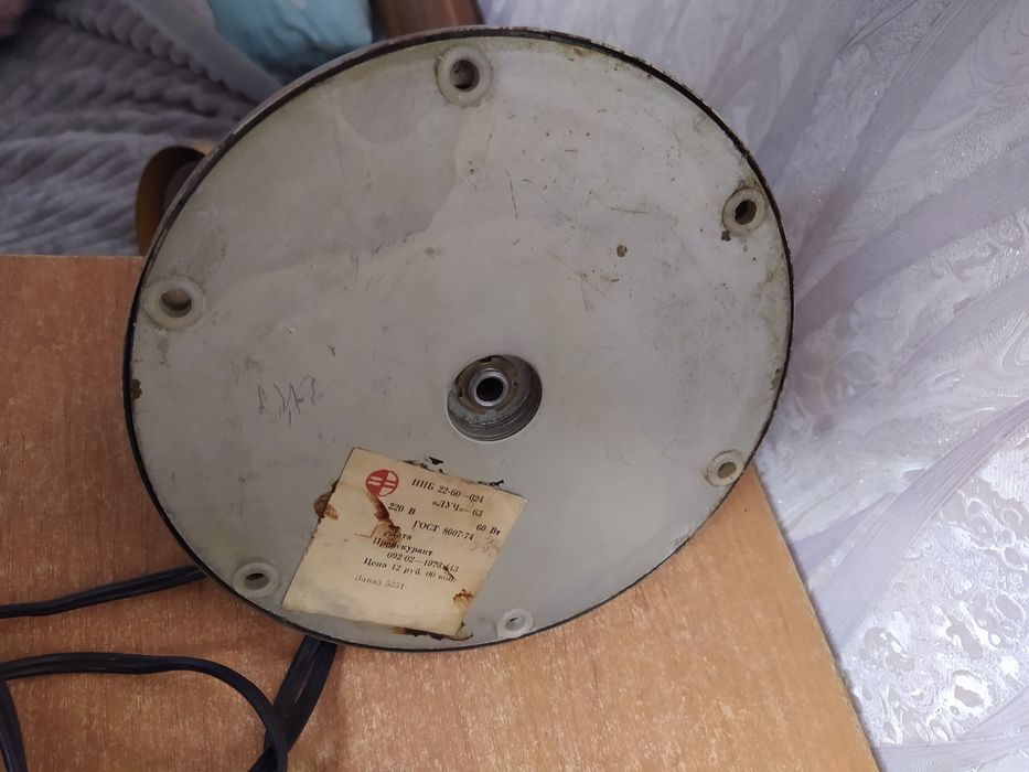 Настольная лампа СССР.бу.