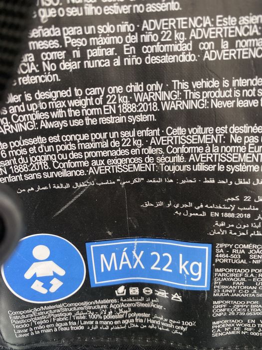 Carrinho   de  bébé