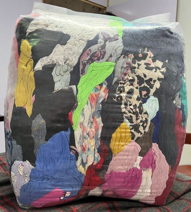 Ветошь (Ганчірʼя) від виробника