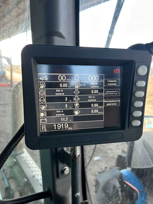 Самохідний обприскувач Berthoud Raptor 4240 HVH