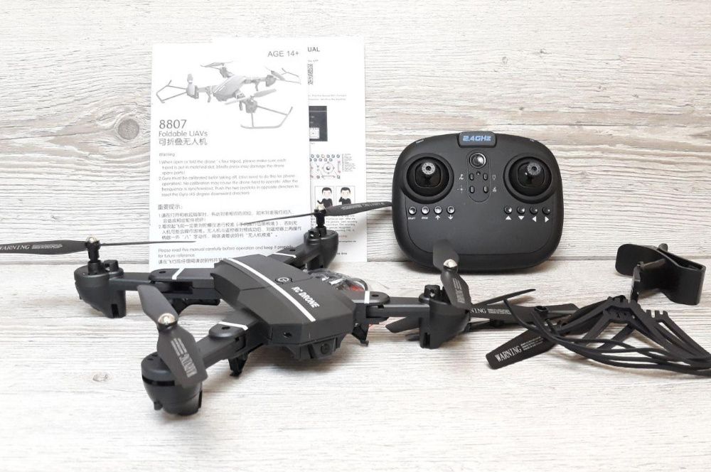 drone 8807 foldable uavs