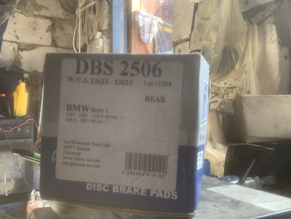 Колодки тормозные Бмв Bmw 118.112 e 87