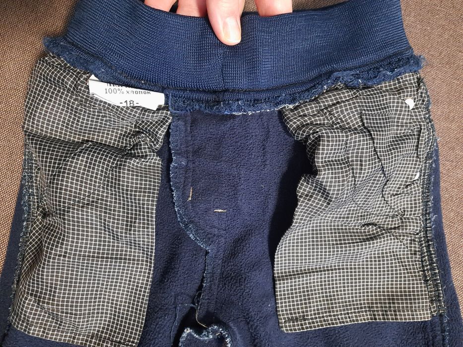 Джинсы утеплённые на мальчика