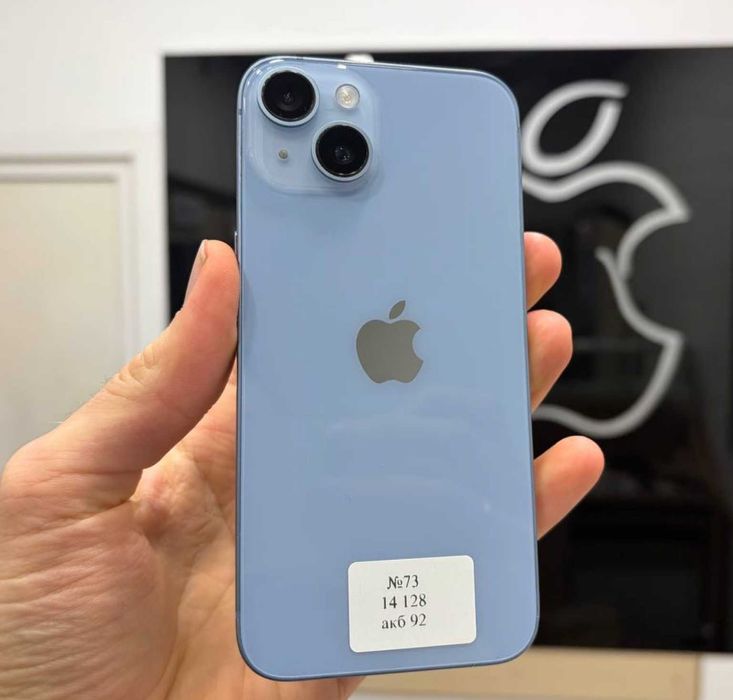 iPhone 14 128 gb Neverlock / Магазин / Гарантія