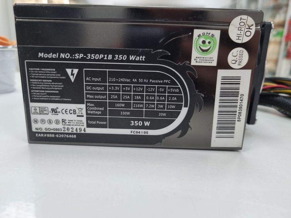 Блок живлення SILVER POWER SP-350P1B 350W