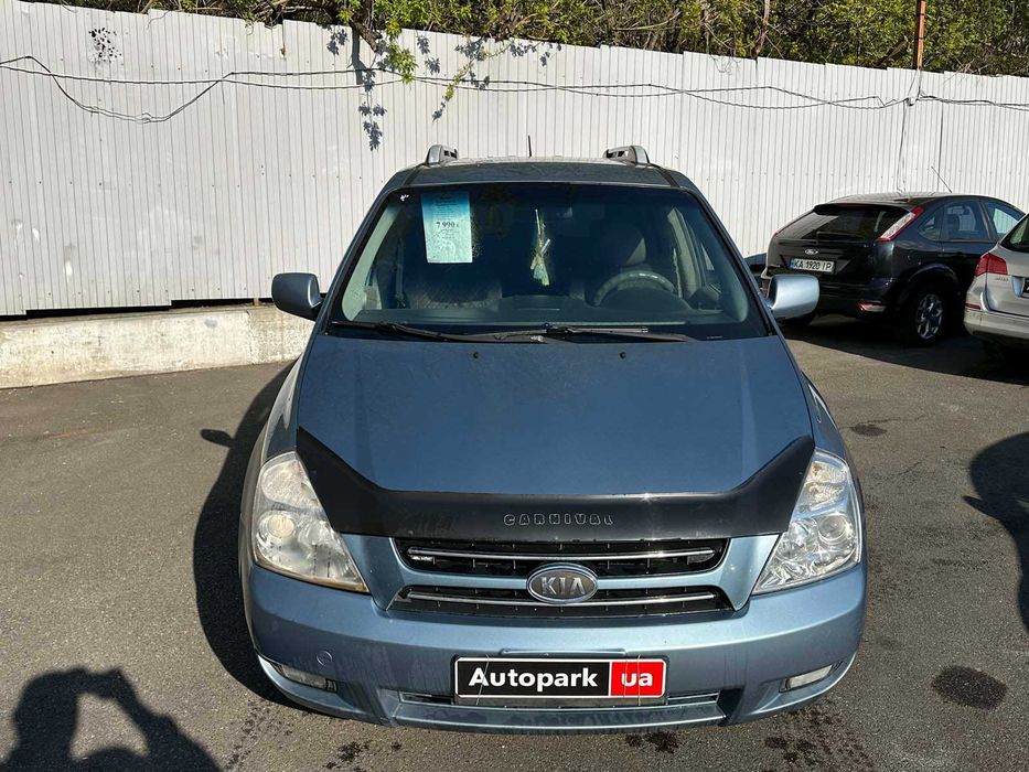 Продам Kia Carnival 2006р. #76192
