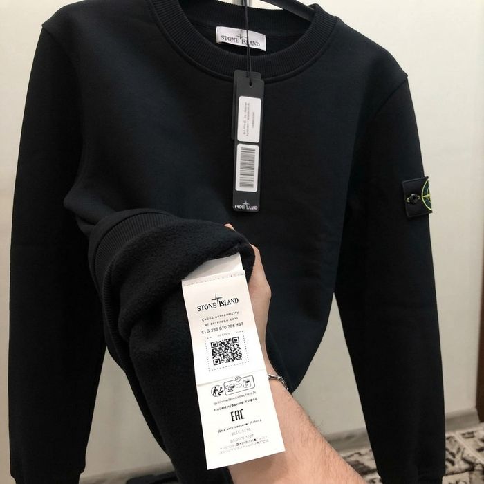 STONE ISLAND | Світшот Стон айленд | кофта Стонік чорний Shadow Project
