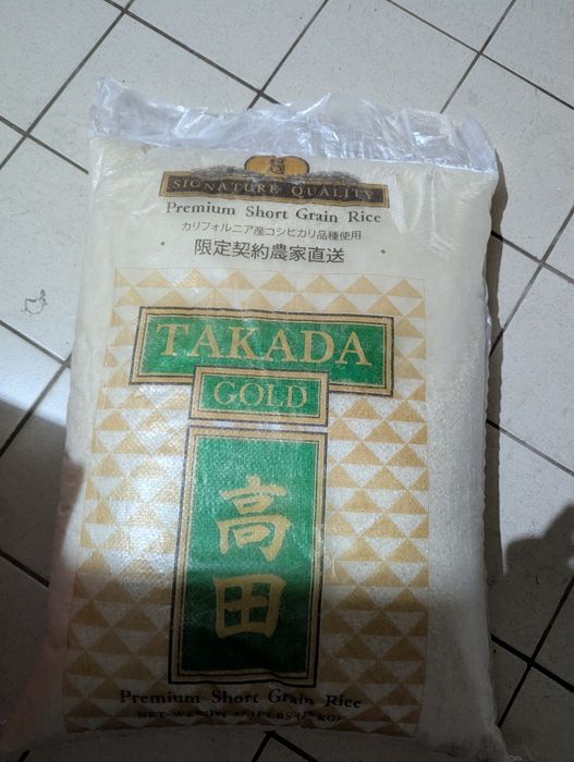 Рис для суши Takada