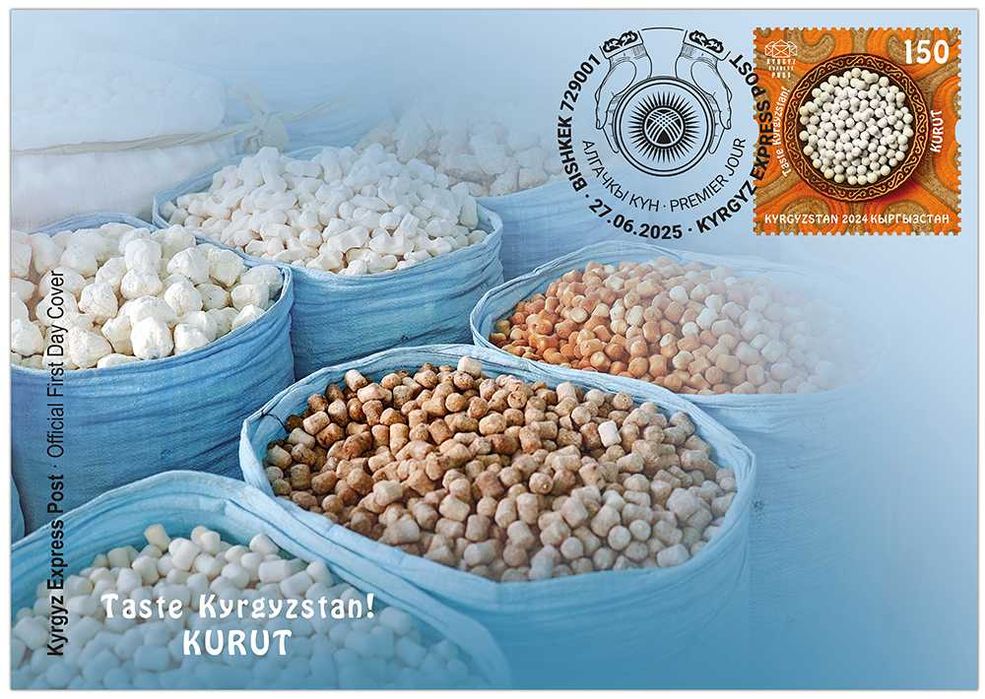 Venda - Filatelia - Emissão "Gastronomia Quirguiz - Kurut"