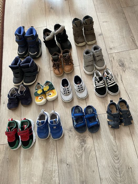 Дитяче вщуття 20,21,22,23 р