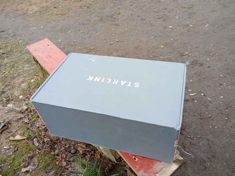 Старлинк Standard Kit