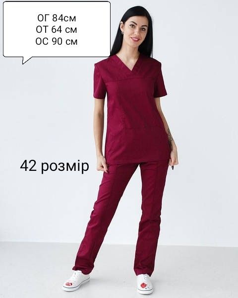 Медичниі халати, костюми.