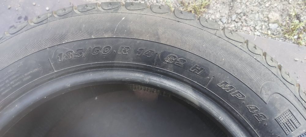 Покришка matador