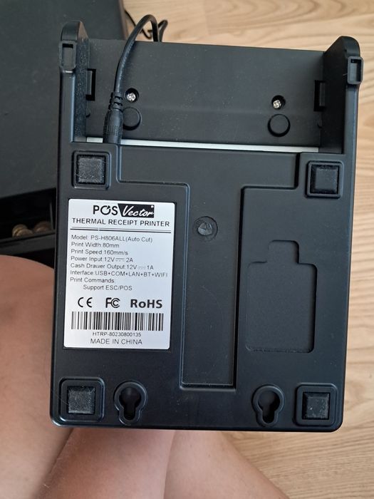 Каса та принтер чеків