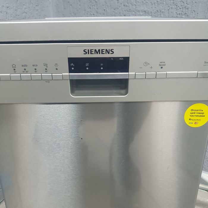 Посудомийка, посудомийна машинка, siemens sr25m833eu