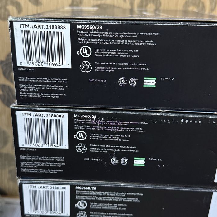 Тример Philips  series 9000