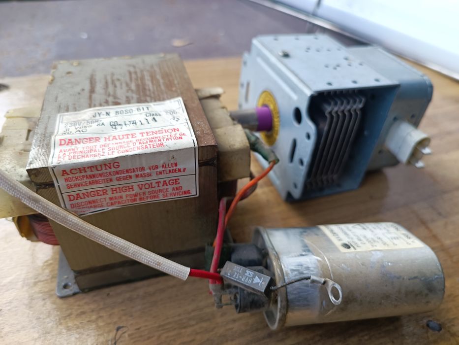 Трансформатор, магнетрон к микроволновке Daewoo