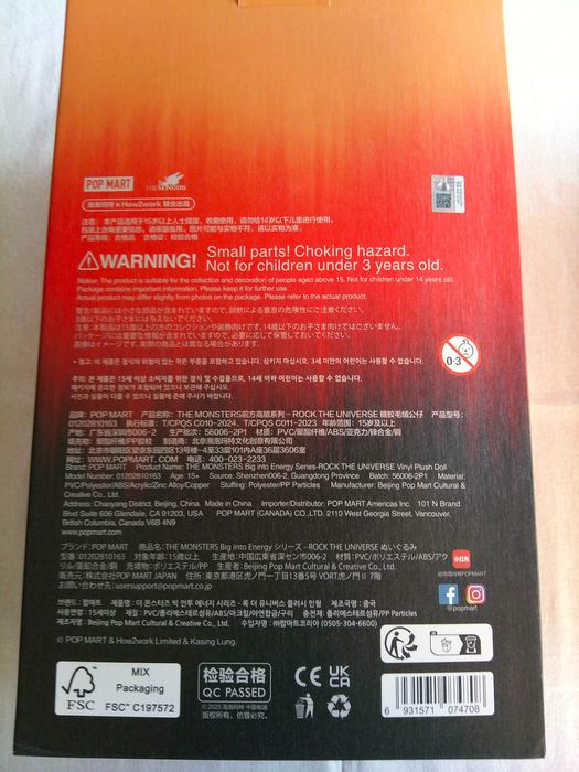 Labubu - Popmart Rock The Universe Big Into Energy – kolekcjonerski
