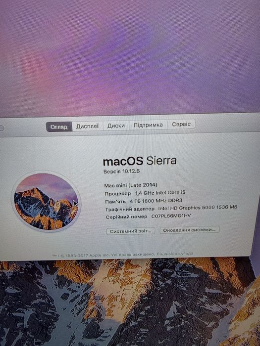 Mac mini 2014 / i5 / 4GB / SSD 120GB