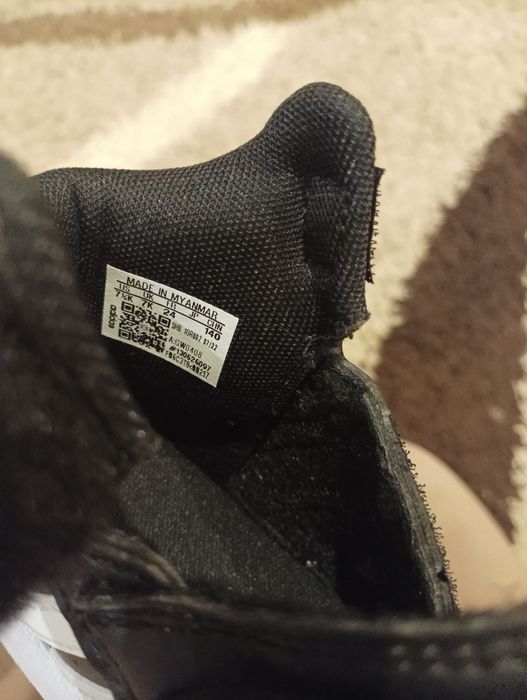 Nowe adidaski dla chłopca rozmiar 24