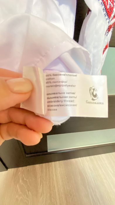 Продам вышиванку на девочку!