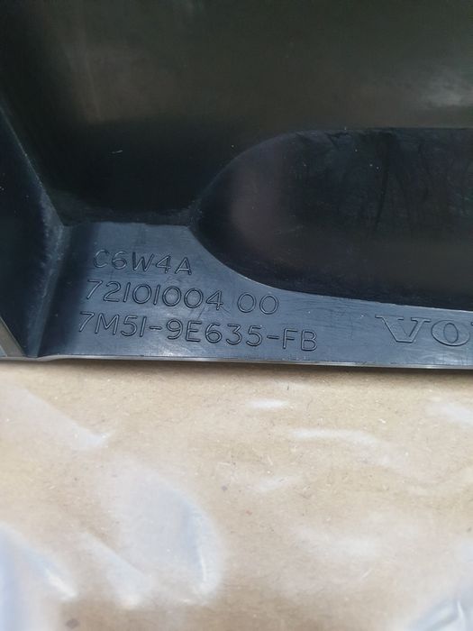 wlot dolot powietrza volvo V50 S40 C30  2.0D