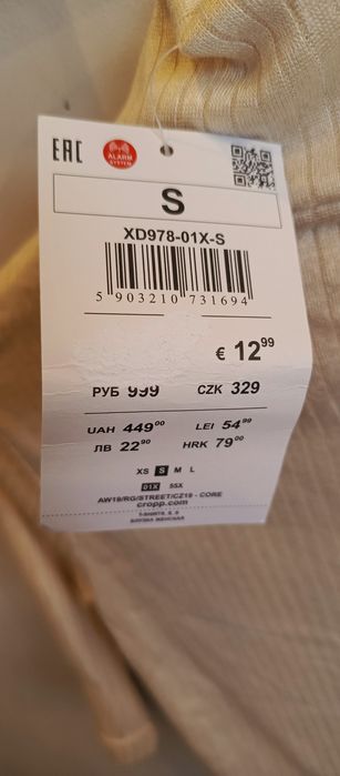 Bluzka golf krótki rękaw S 36