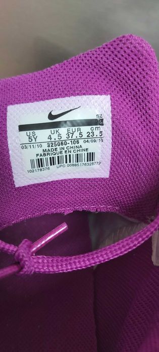 Nike Blazer Mid Metro (GS)