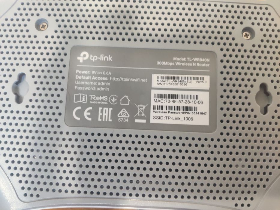 Router TP-LINK TL-WR840N
