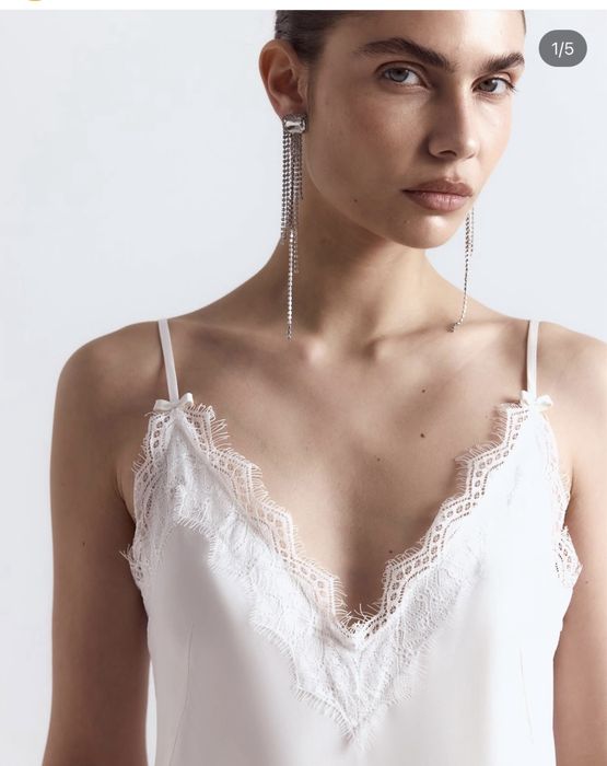 Сукня Bazhane плаття біле